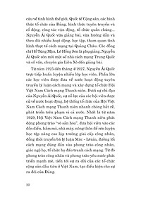 product-img-11