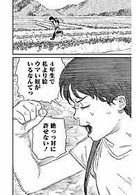 product-img-13