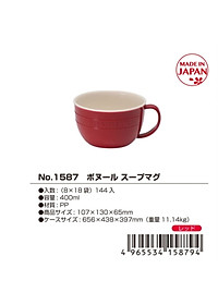 product-img-16