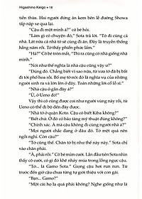 product-img-13