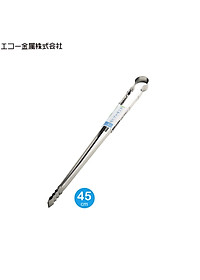 Kẹp gắp thực phẩm Echo Metal bằng inox cao cấp không gỉ 45cm - Made in Japan