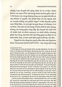 product-img-11