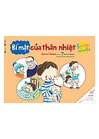 product-img-1