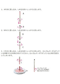 product-img-7
