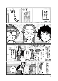 product-img-5