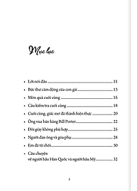 product-img-12