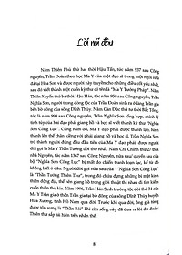product-img-7