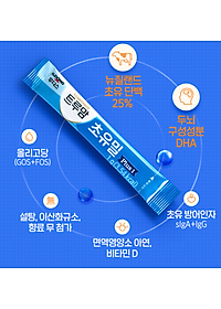 Sữa non cho trẻ sơ sinh từ 0 -12 tháng Ildong Plus 1 Hàn giúp trẻ phát triển trí não, xương, răng, tăng sức đề kháng, tiêu hóa tốt - QuaTangMe Extaste