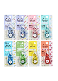 Băng Trang Trí Plus Petit Deco Rush - Màu Ngẫu Nhiên