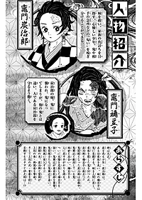 product-img-11