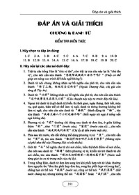 product-img-19
