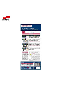 Bút Sơn Lốp Xe Màu Trắng Tire Marker White B-133 SOFT99 Japan
