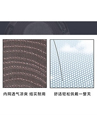 product-img-14