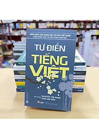 Từ Điển Tiếng Việt (Tái Bản) (Khổ nhỏ)