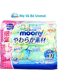 Combo 10 Gói Khăn ướt, khăn giấy ướt Moony Không Mùi 99% Nước Tinh Khiết Nội Địa Nhật (76 tờ/gói)