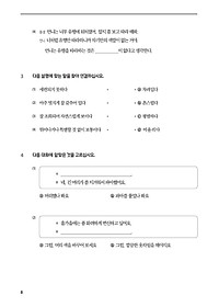 product-img-16