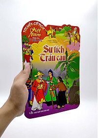 product-img-1