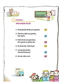 product-img-7