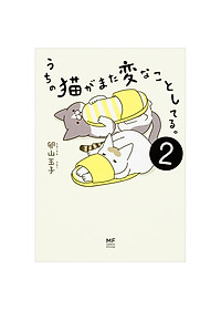 product-img-2