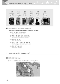 product-img-10