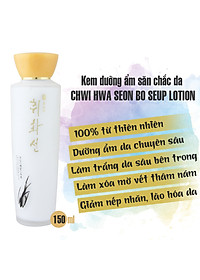 Bộ Dưỡng Trắng, Phục Hồi Và Tái Tạo Da Đông Y CHWI HWA SEON
