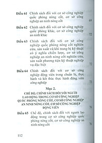 product-img-12