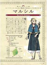 product-img-5