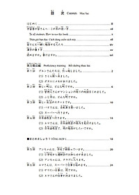 Sách Luyện Thi Năng Lực Tiếng Nhật N4 - Chữ Hán