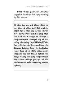 product-img-6