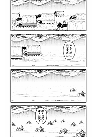 product-img-10