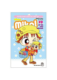 product-img-0
