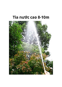 Vòi Tưới Cây, Vòi Xịt Rửa Xe Đa Năng Tăng Áp Lực Nước Cực Mạnh 10m, Lắp Vòi Nước Thông Thường (Đầu Vòi Đồng) - HÀNG CHÍNH HÃNG MINIIN