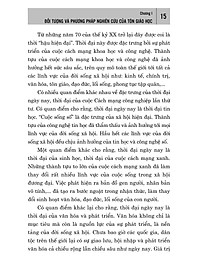 product-img-11