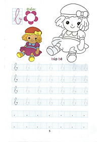 Sách Chuẩn Bị Cho Bé Vào Lớp 1: Tô Chữ Cái Và Tô Màu (Quyển 1)