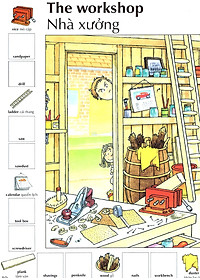product-img-7