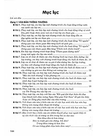 product-img-12