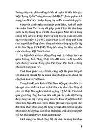product-img-7