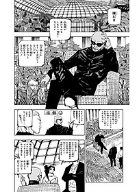 product-img-11
