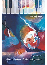 product-img-7