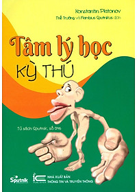 Sách Tâm Lý Học Kỳ Thú