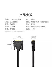 product-img-8