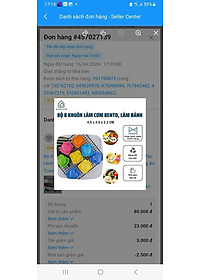 product-img-8