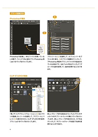 product-img-4