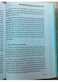 product-img-23