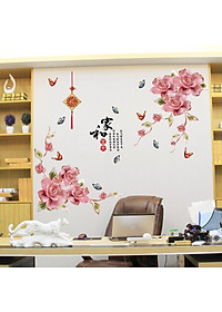 Decal dán tường hoa phú quý ZOOYOO SK2020AB