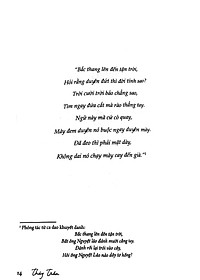 product-img-6