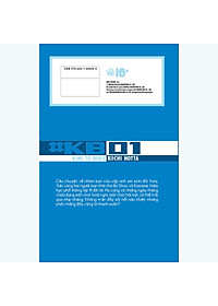product-img-1