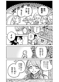 product-img-12