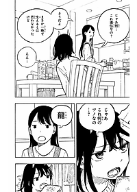 product-img-11