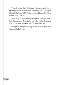 product-img-17